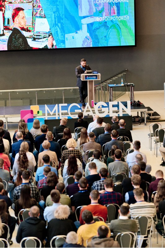 Фотограф мероприятий Гомель ОКЦ Ланге 17, конференция MegaGen 130321 фото 18