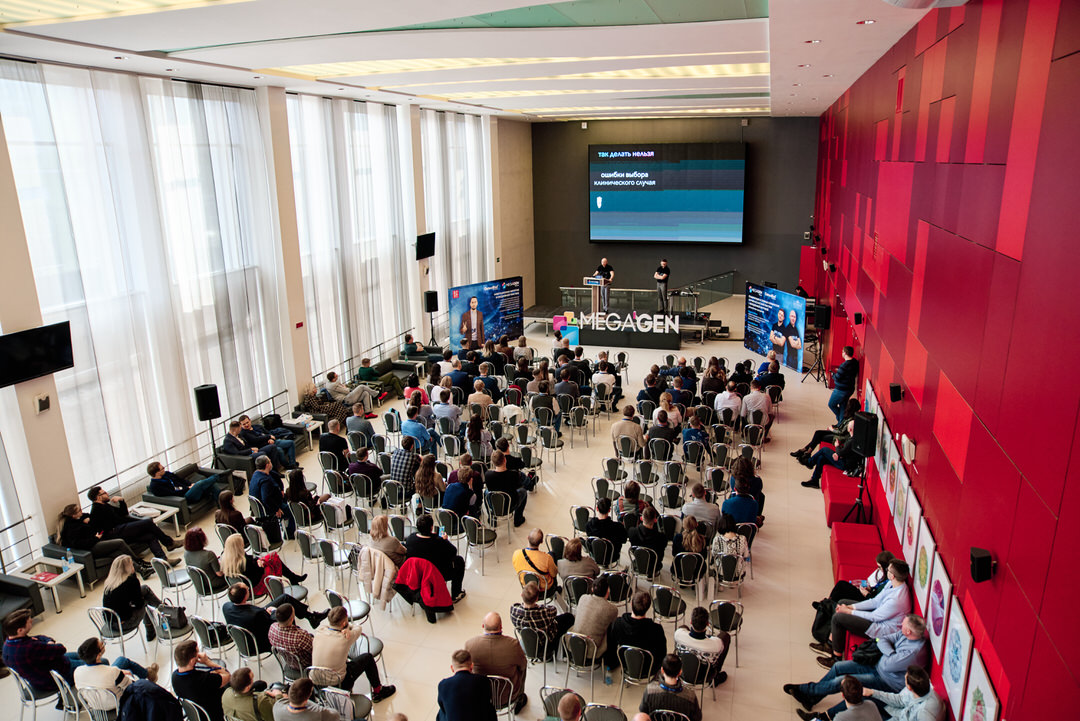 Фотограф мероприятий Гомель ОКЦ Ланге 17, конференция MegaGen 130321 фото 83