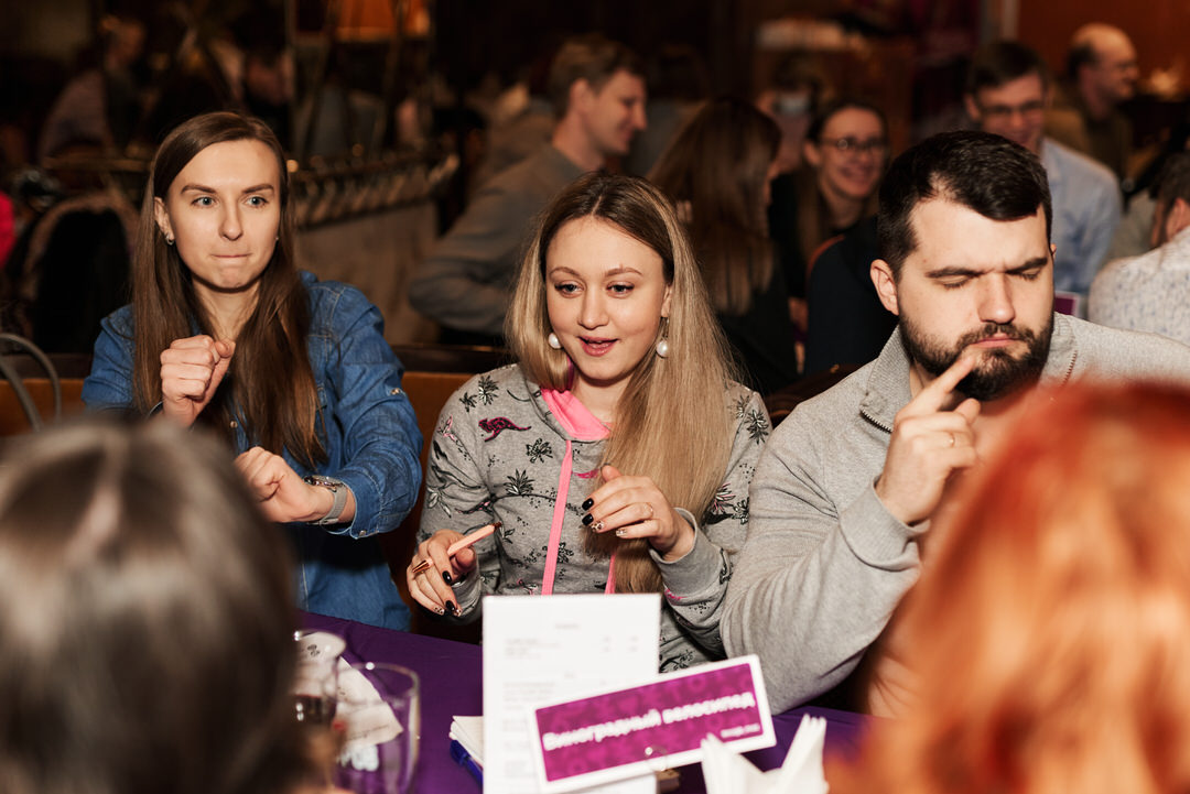 Мозгобойня в Мозыре Гомеле Минске - лучший фотограф мероприятий 230321 фото 21