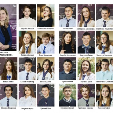 Фотосессия на выпускной альбом на улице возле школы Калинковичи Мозырь