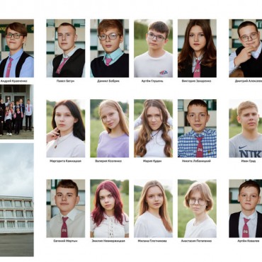 Заказать выпускной альбом 4 9 11 класс школа Мозырь Калинковичи