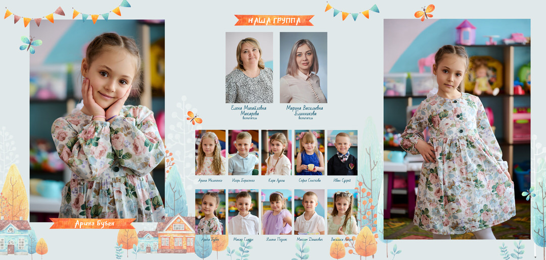Фотосессия на выпускной альбом в детском саду Мозырь Калинковичи фото 2