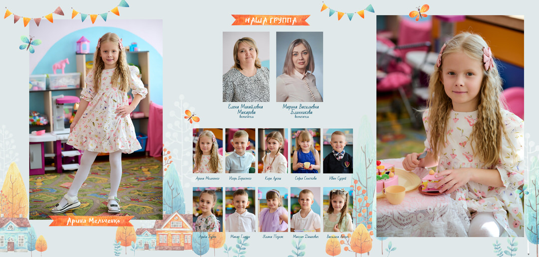 Фотосессия на выпускной альбом в детском саду Мозырь Калинковичи фото 4