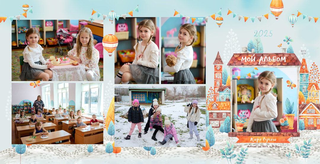 Фотосессия на выпускной альбом в детском саду Мозырь Калинковичи фото 9