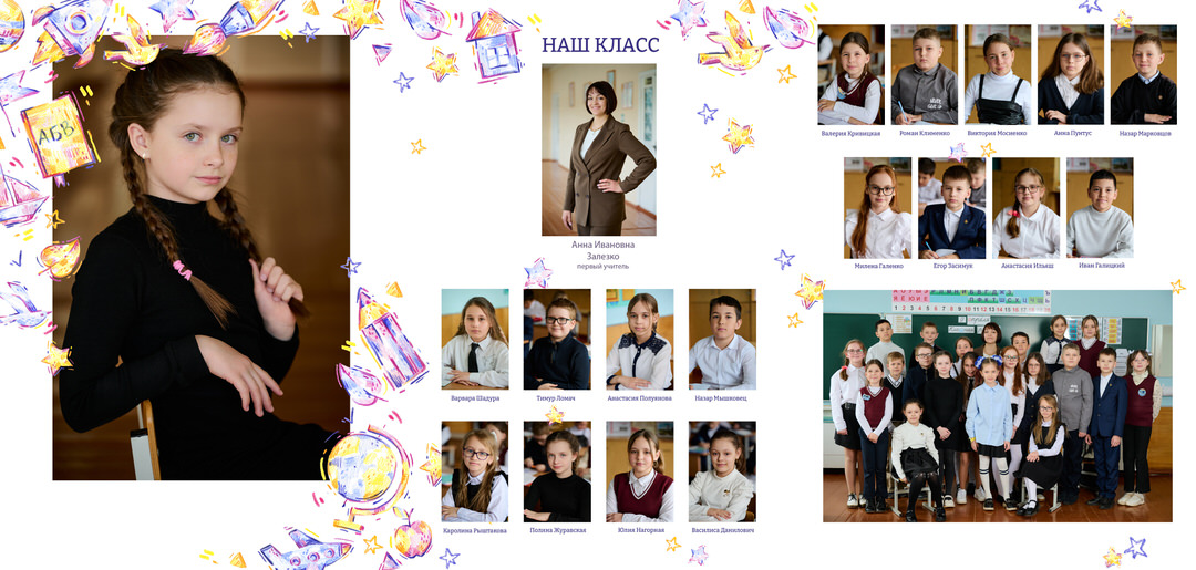 Фотосессия на выпускной альбом 4 9 11 класс школы Мозырь Калинковичи фото 50