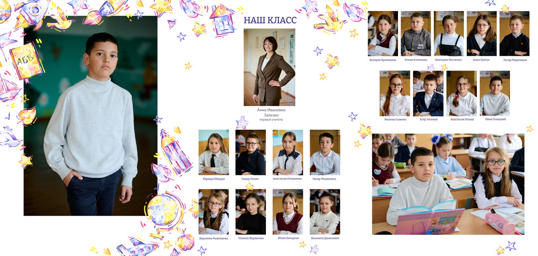 Фотосессия на выпускной альбом 4 9 11 класс школы Мозырь Калинковичи фото 56