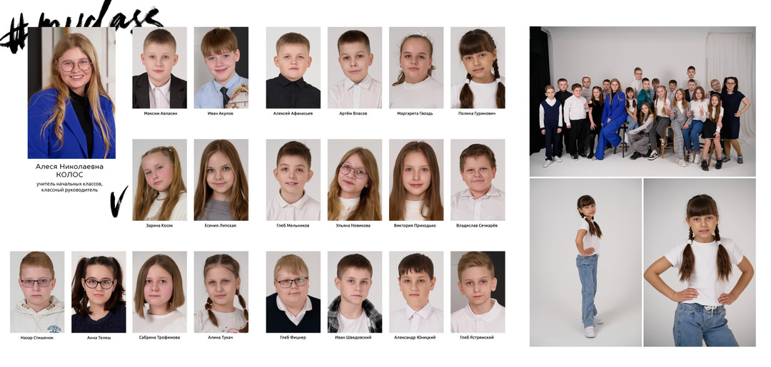 Выпускные альбомы 4 9 11 класс Мозырь Ельск Наровля Калинковичи фото 12