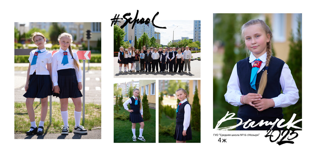 Выпускные альбомы 4 9 11 класс Мозырь Ельск Наровля Калинковичи фото 13