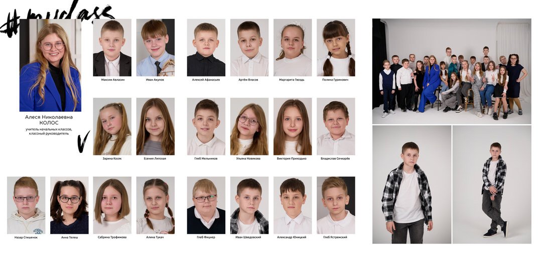 Выпускные альбомы 4 9 11 класс Мозырь Ельск Наровля Калинковичи фото 36